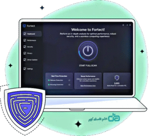 برنامج Fortect