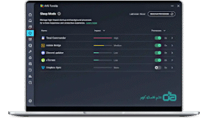 برنامج AVG TuneUp